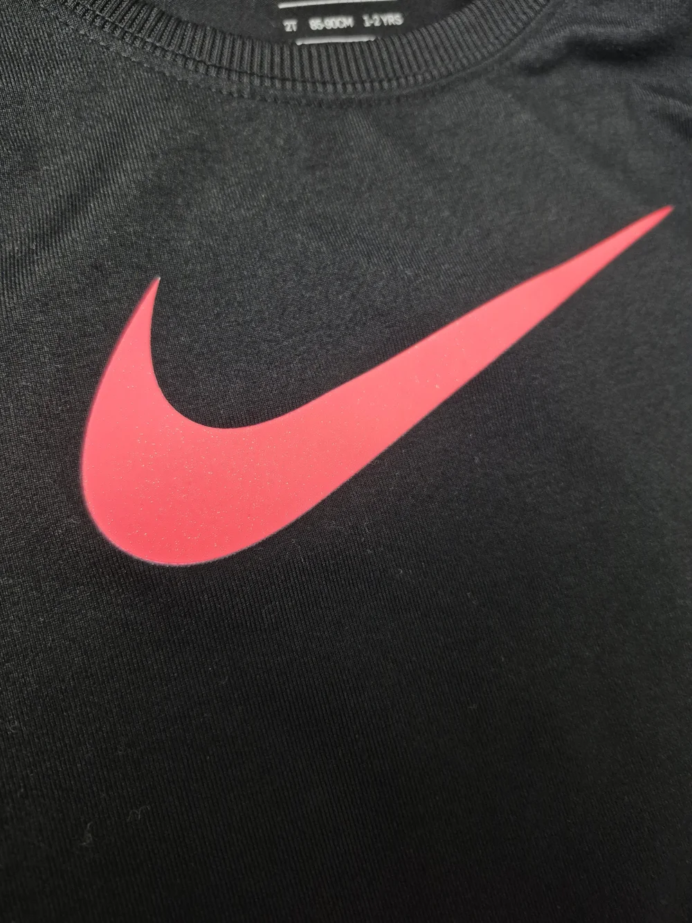 Nike performance long